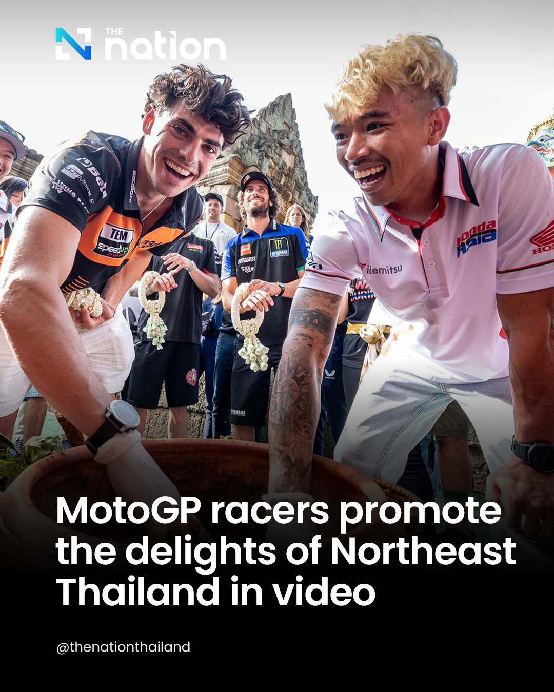 Six world-class MotoGP racers... - The Nation Thailand | Facebook