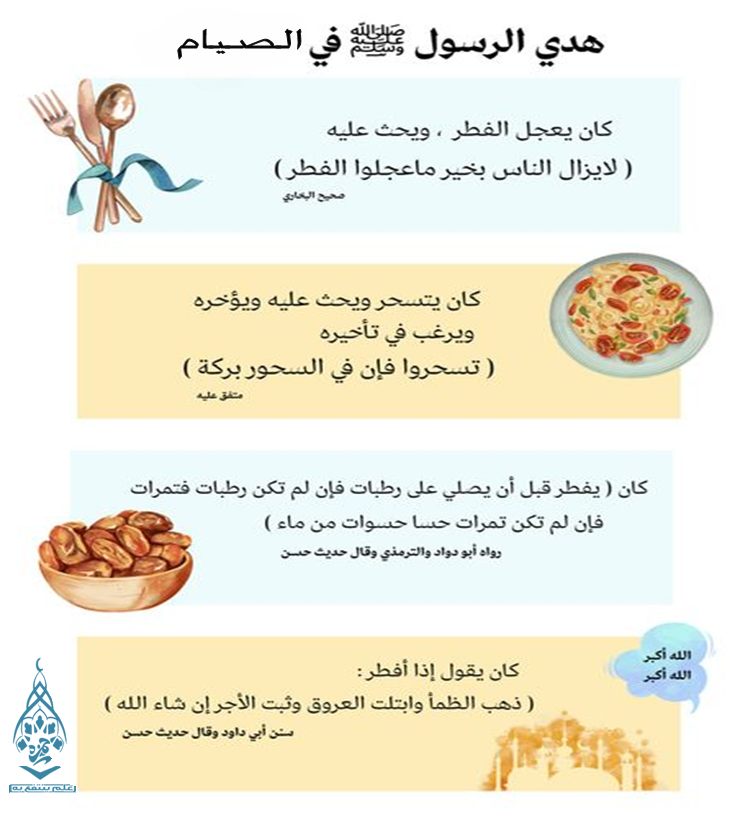 أهل القرآن وخاصته - •┈┈•≪🌷≫•┈┈ روائــــع البيـــان القـــرآني •┈┈•≪🌷≫ ...
