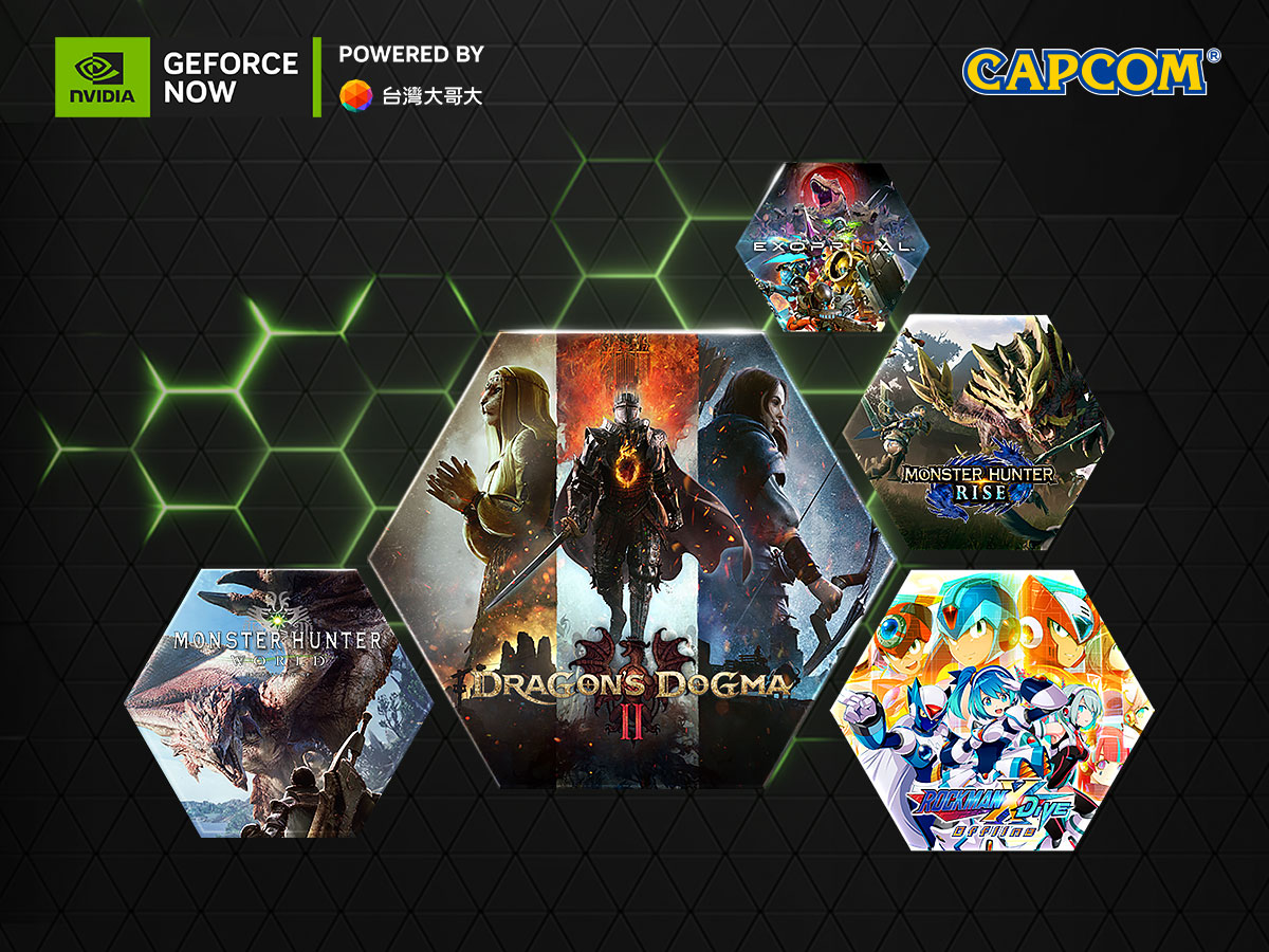台灣卡普空 CAPCOM TW - 【CAPCOM X GeForce NOW】體驗分享抽活動即將展開... | Facebook