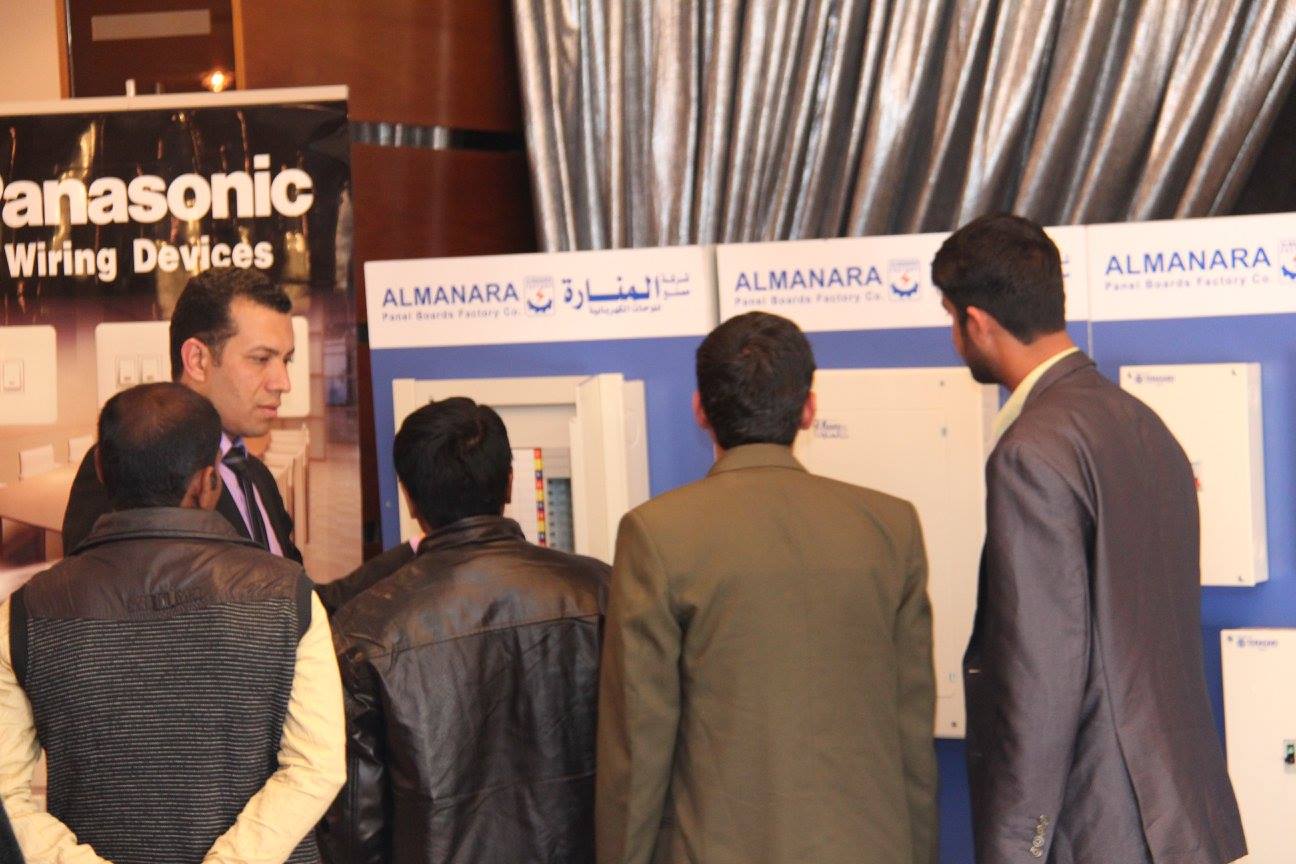 almanara-electric-trd-co