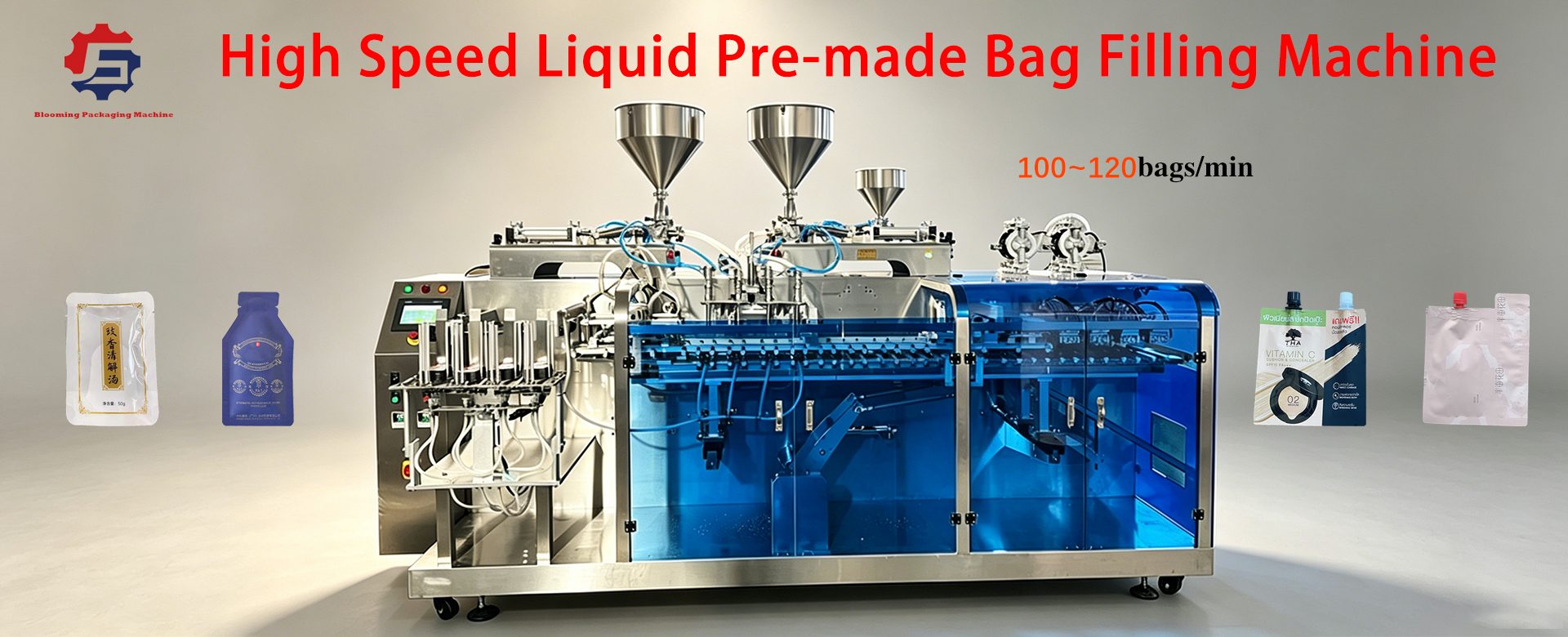 High Quality High Speed Packaging Machine Imtex Packaging | Sabbir On ...
