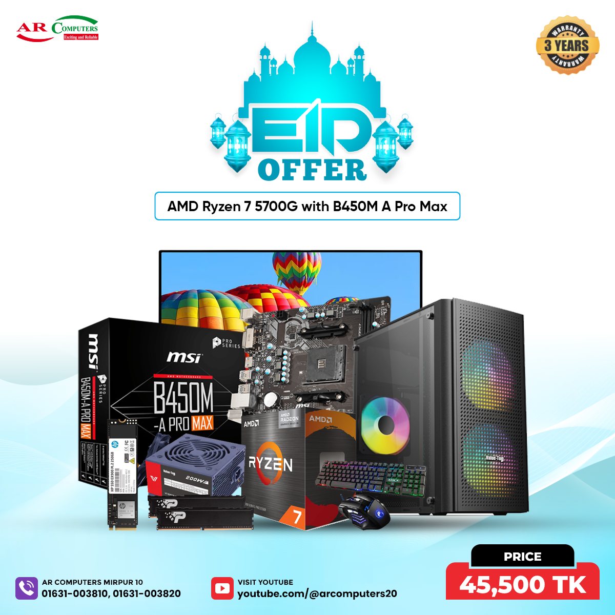 AR Computers | Mirpur