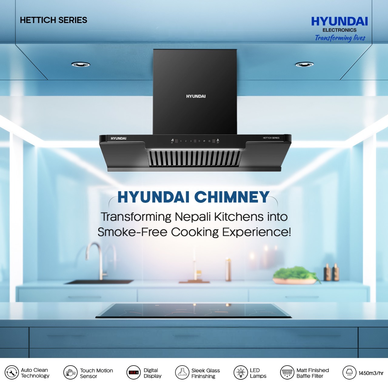 Rihar Electrics & Electronics