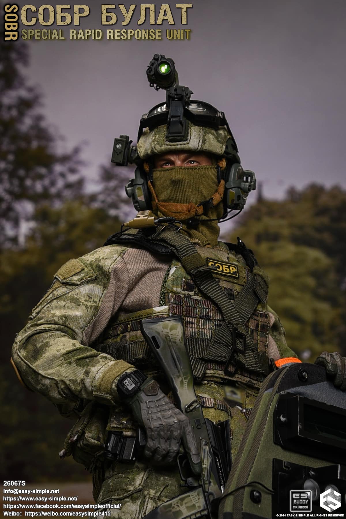 Easy&Simple 26071R FSB ALPHA TEAM LEADER #newproduct #FSB (1/6th