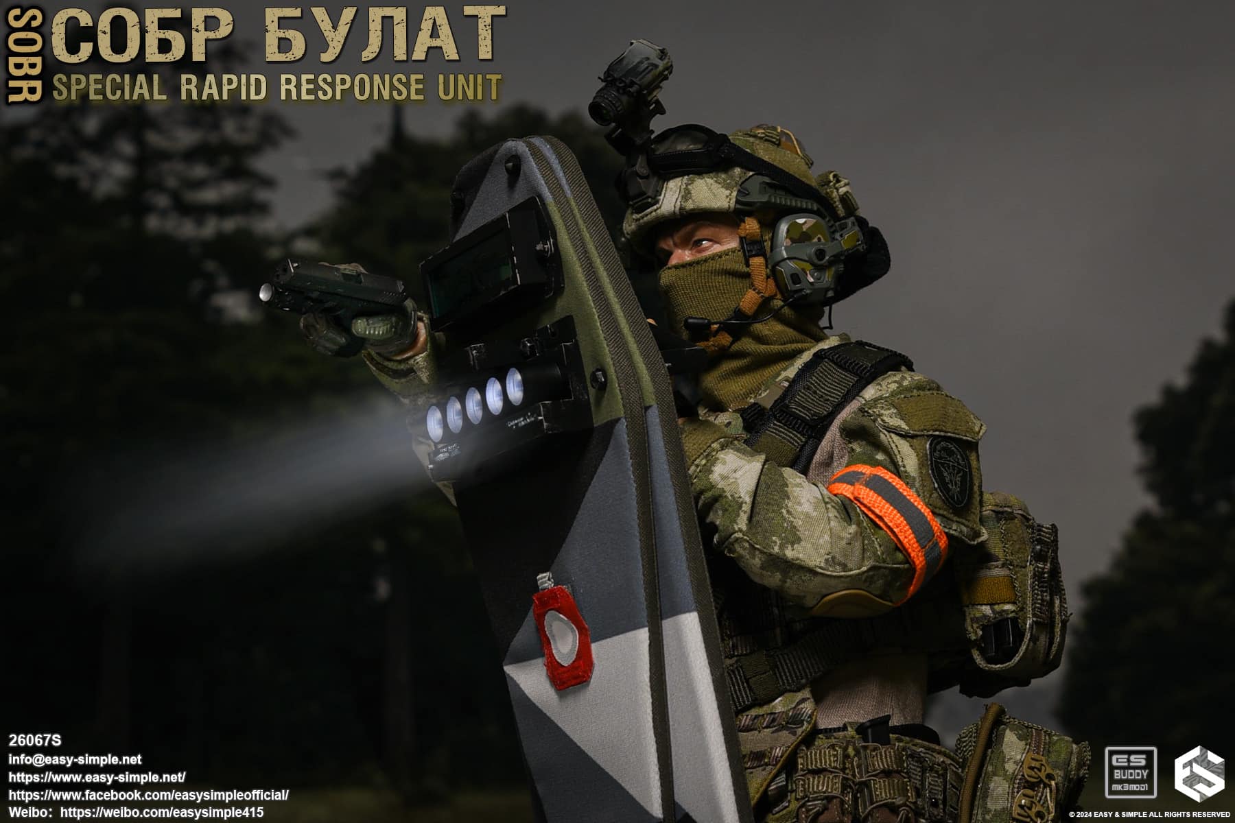 Easy&Simple 26071R FSB ALPHA TEAM LEADER #newproduct #FSB (1/6th