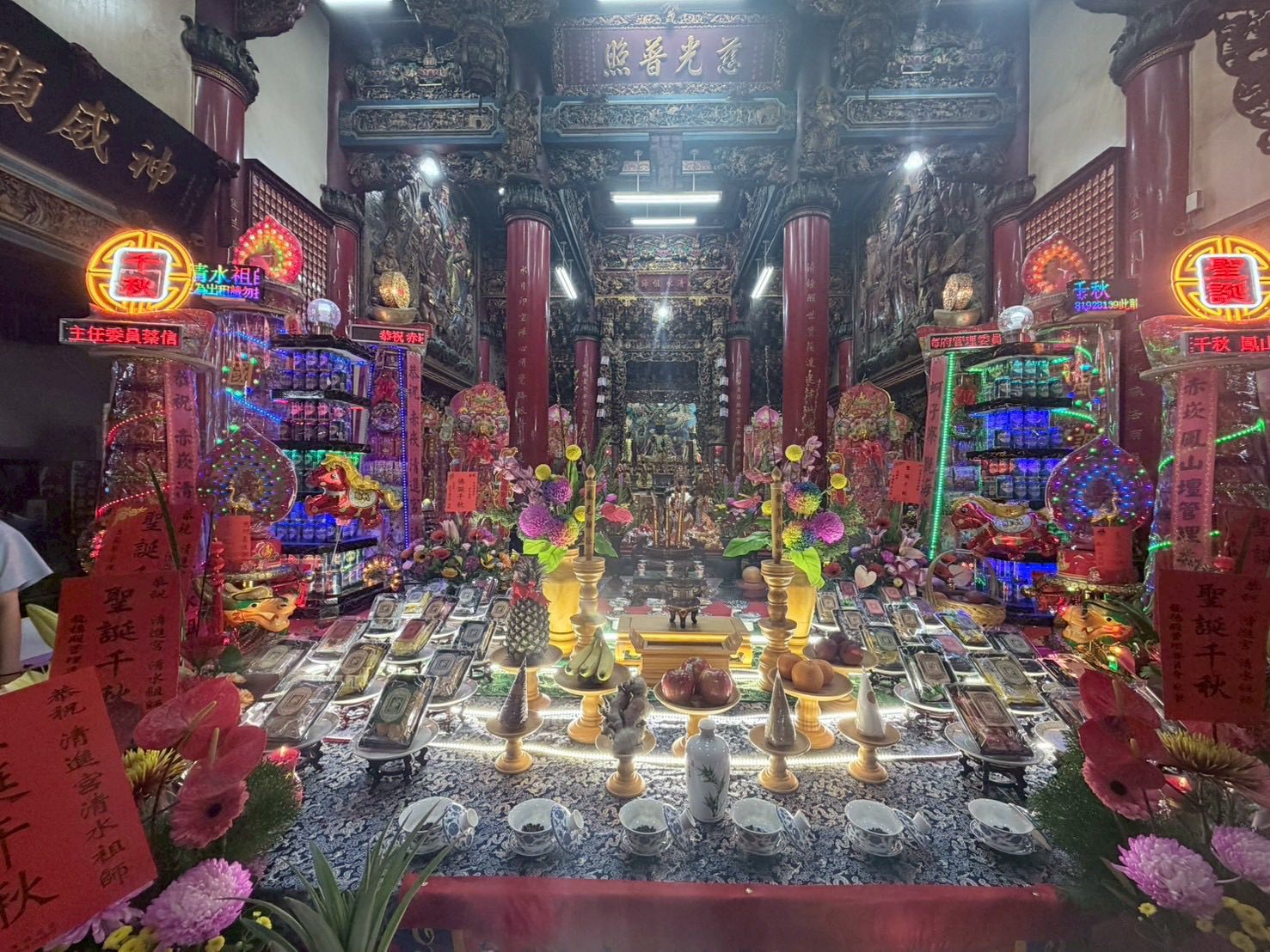赤崁義仙宮 神農大帝（仙公祖） - 天運歲次丙午年農曆正月初六日 恭祝 友宮 赤崁清進宮清水祖師爺廟... | Facebook