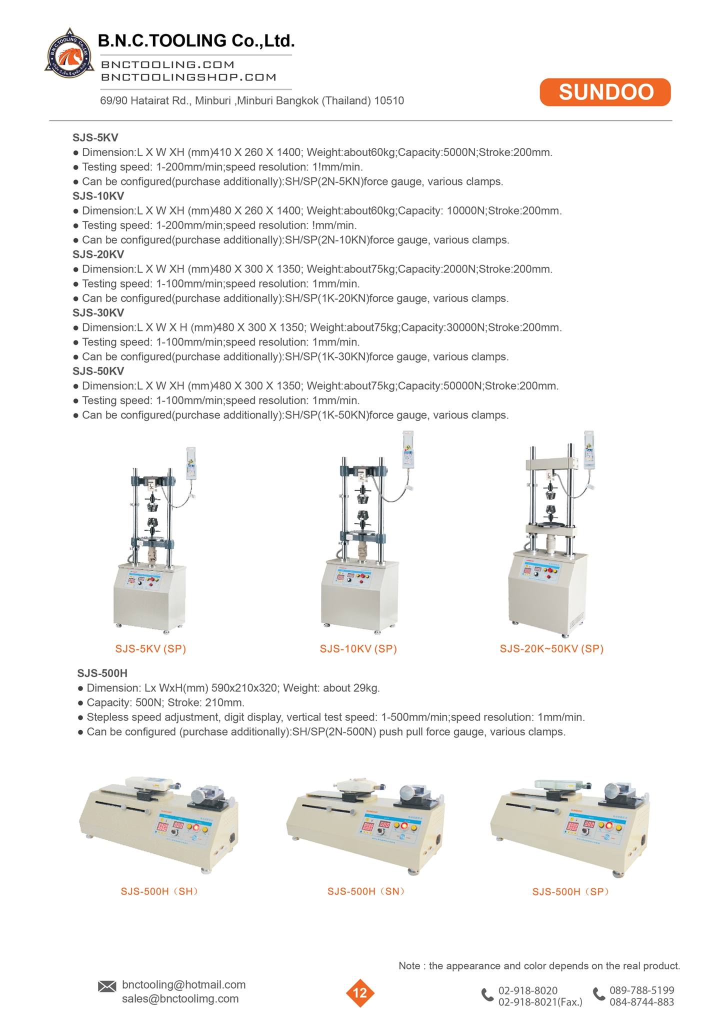 Sundoo by bnctooling added a new photo. - Sundoo by bnctooling