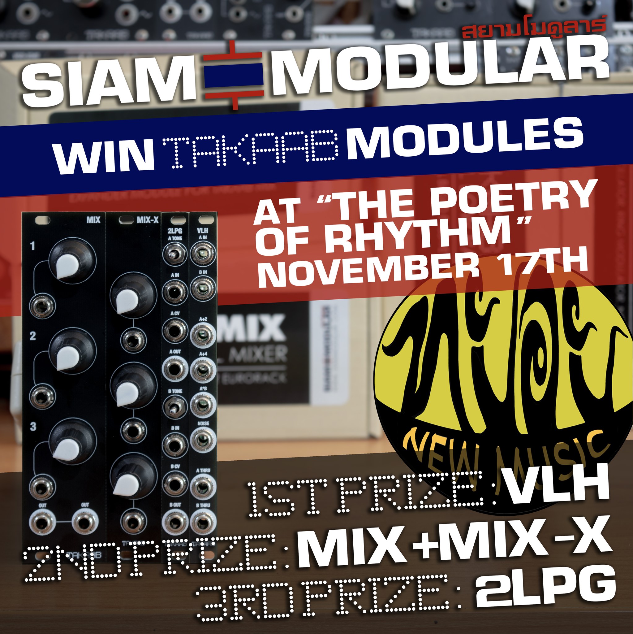 Siam Modular สยามโมดูลาร์ | Chiang Mai