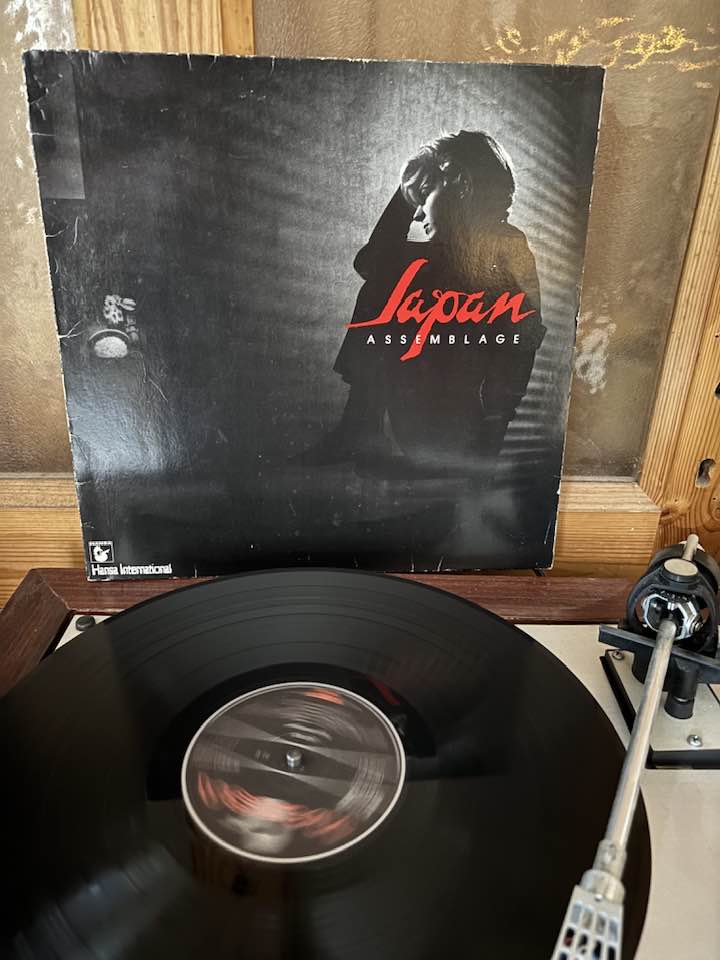 One fantastic find for me was Eiji Nakayama's late-1970s album