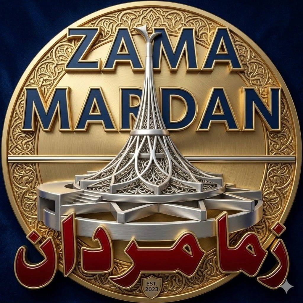 *گڑیالہ مردان کے معروف شہری بابو صاحب، جو رمضان اور عید کا چاند دیکھنے ...