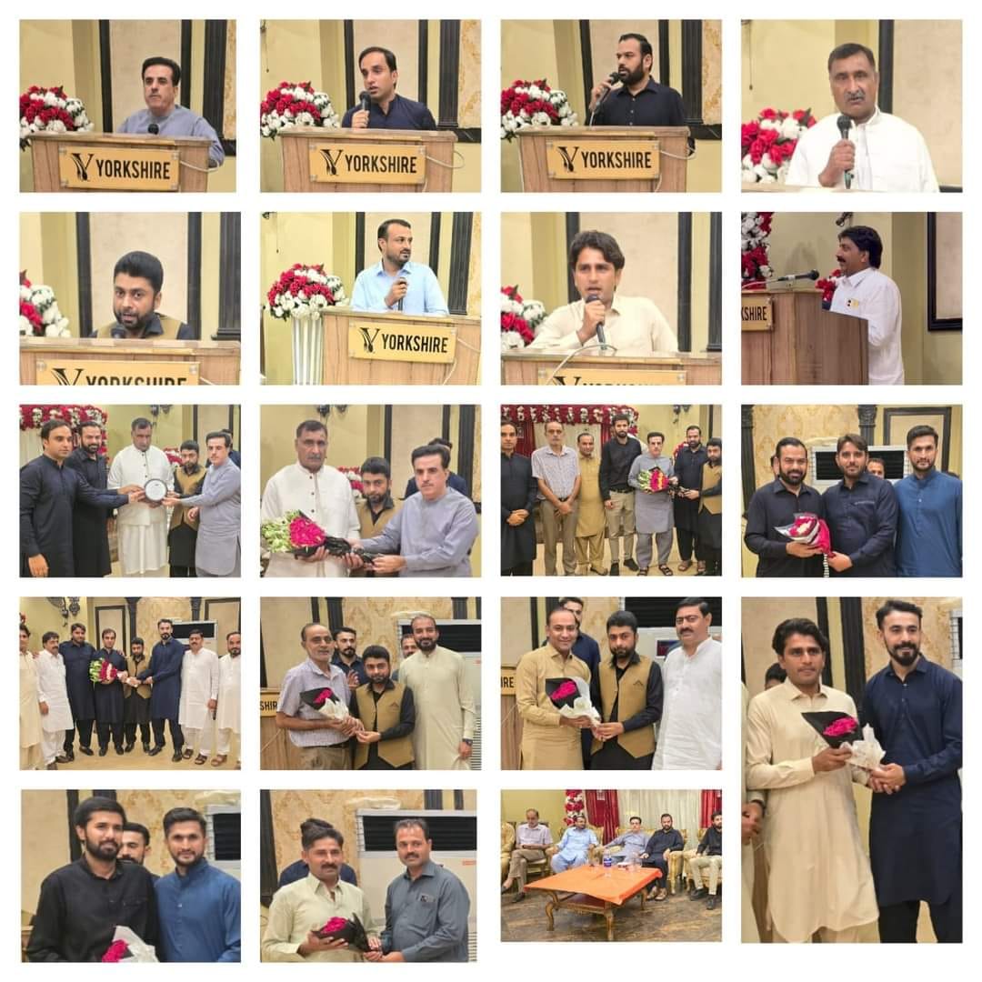 Fort Sub Division Sialkot... - Fort Sub Division Sialkot