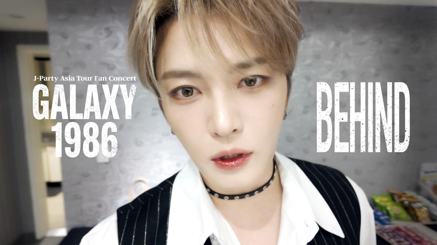 Kim - [HQ PHOTOS] 2017 Kim Jaejoong Asia Tour Fanmeeting in Tokyo