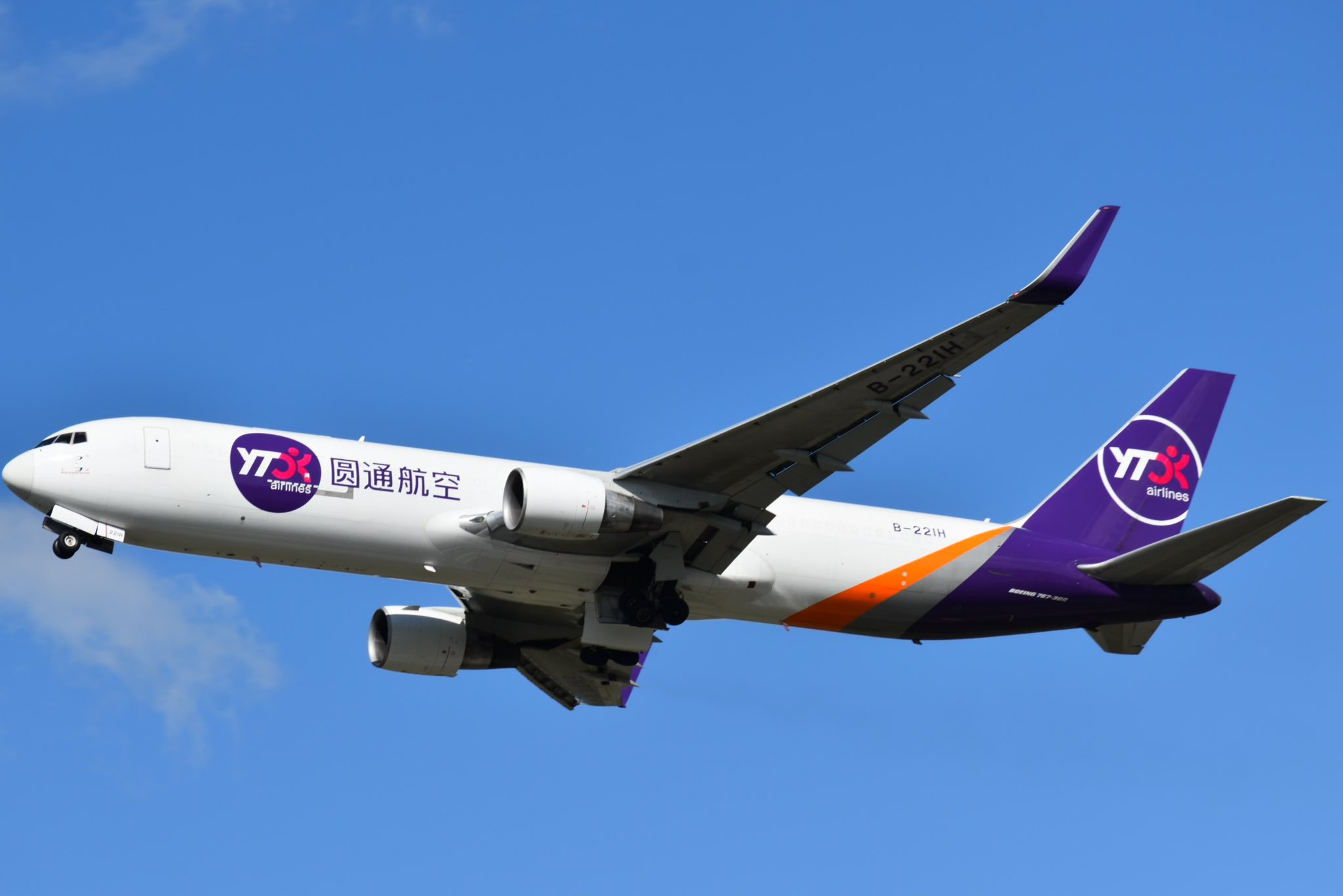 YTO Cargo Airlines(Hangzhou Asian Games livery) Boeing 767-33A(ER