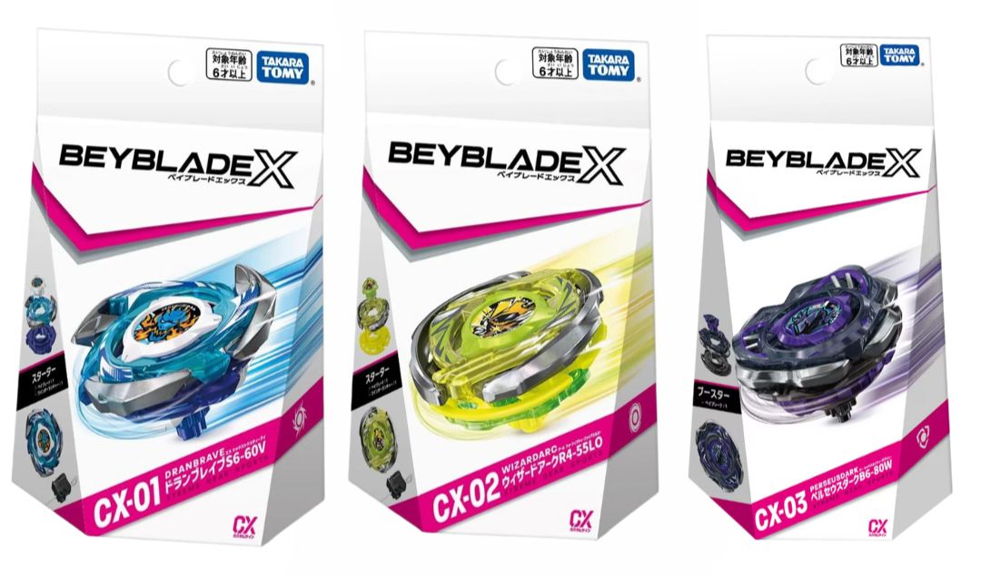BEYBLADEX CX-01 CX-10 CX-12 UX-14 02 まとめ BEYBLADEX CX-01 CX-10 CX-12 UX-14 02 まとめ Beyblade CX Buyer's