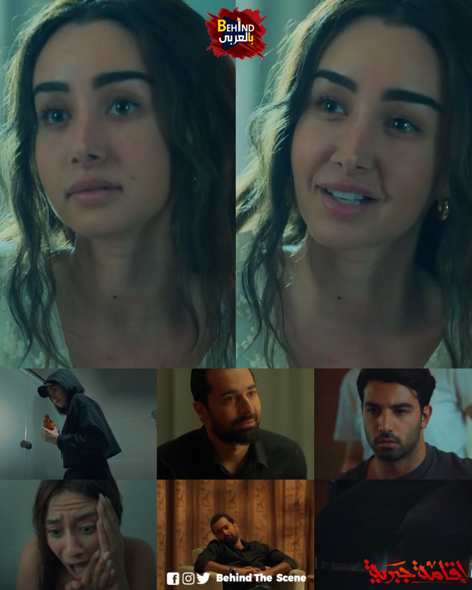 بالعربي Behind - كل ده واحنا في الحلقة 4 حاسس ان ع اخر...