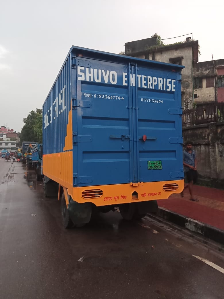 Shuvo Enterprise