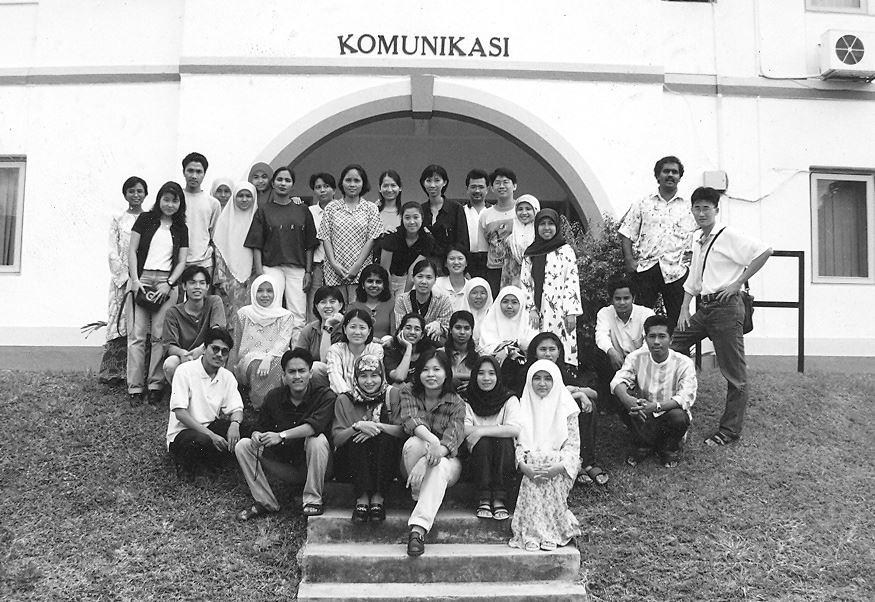 USM School of Communication Alumni