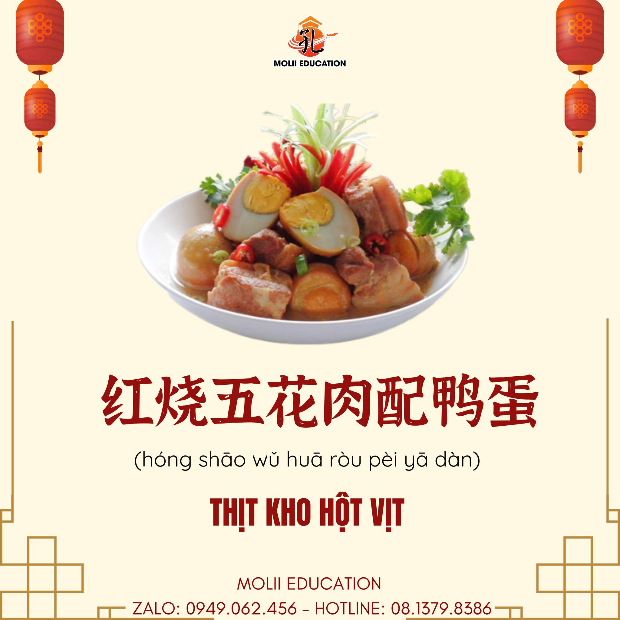 Tiếng Trung... - Tiếng Trung Molii FM - Tiếng Trung Giao Tiếp