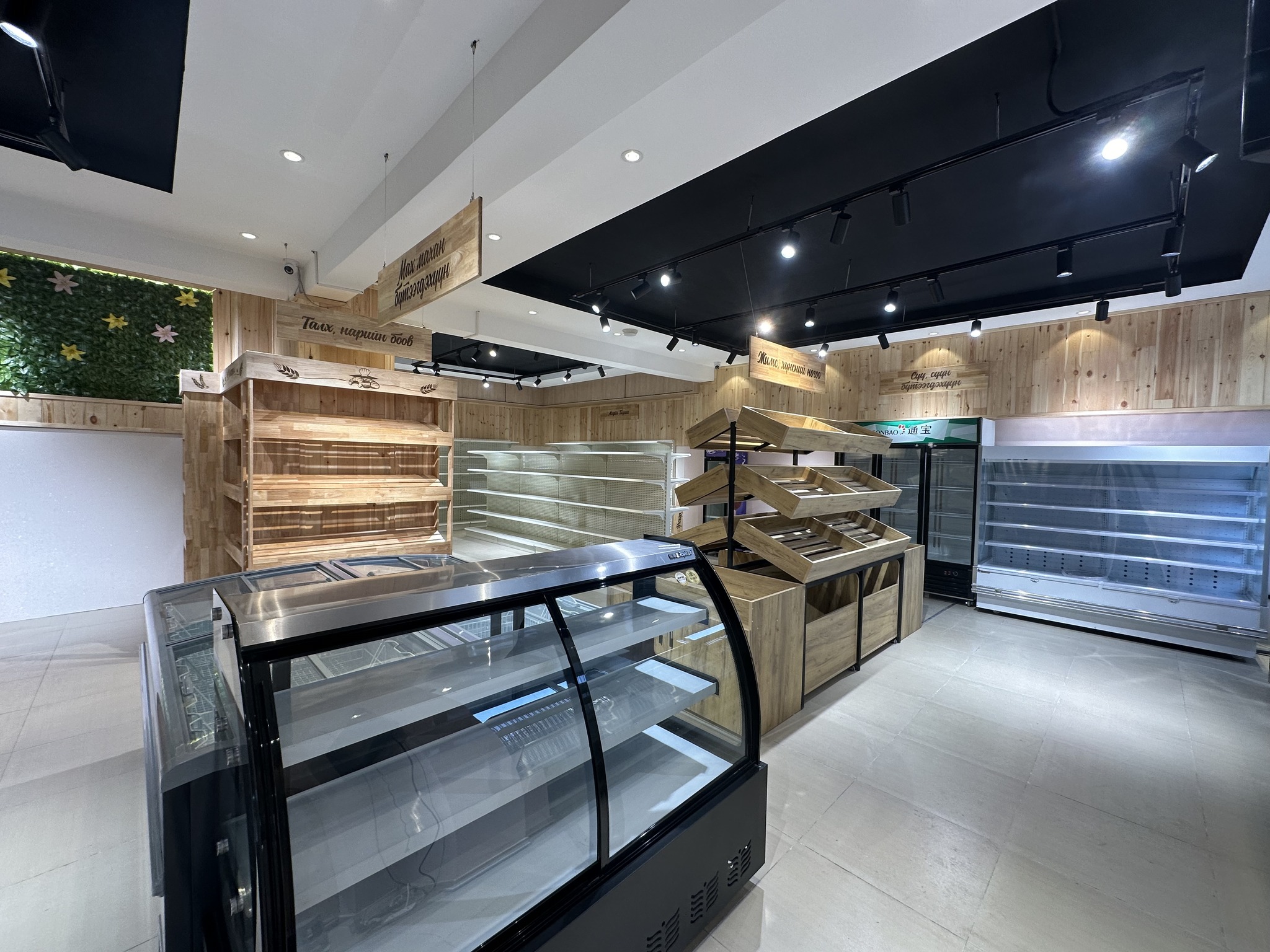 Interex Design LLC / Интерьер Дизайны Компани | Ulaanbaatur