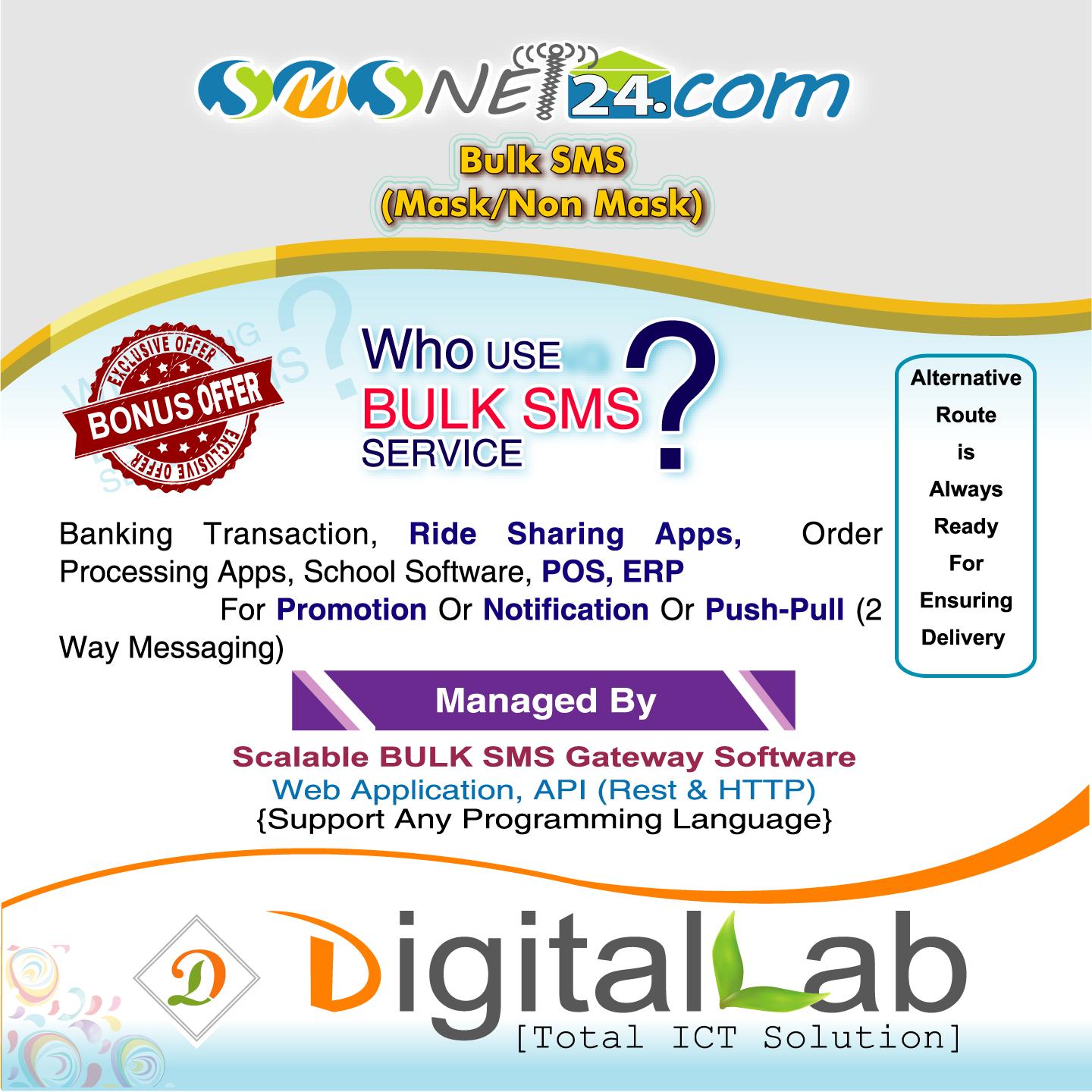 DigitalLab | Chittagong