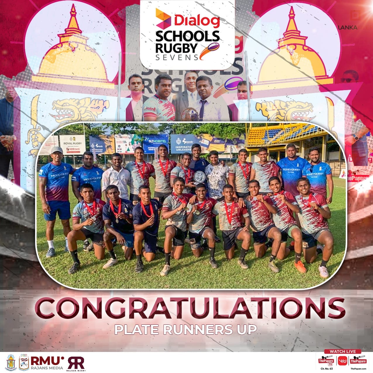 Rajans Rugby