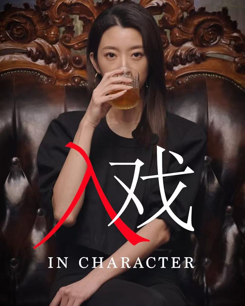 SunStrong Entertainment 晟创娱乐 - 中国短剧在大马掀起追剧狂潮！ Chinese Micro-Dramas Are ...