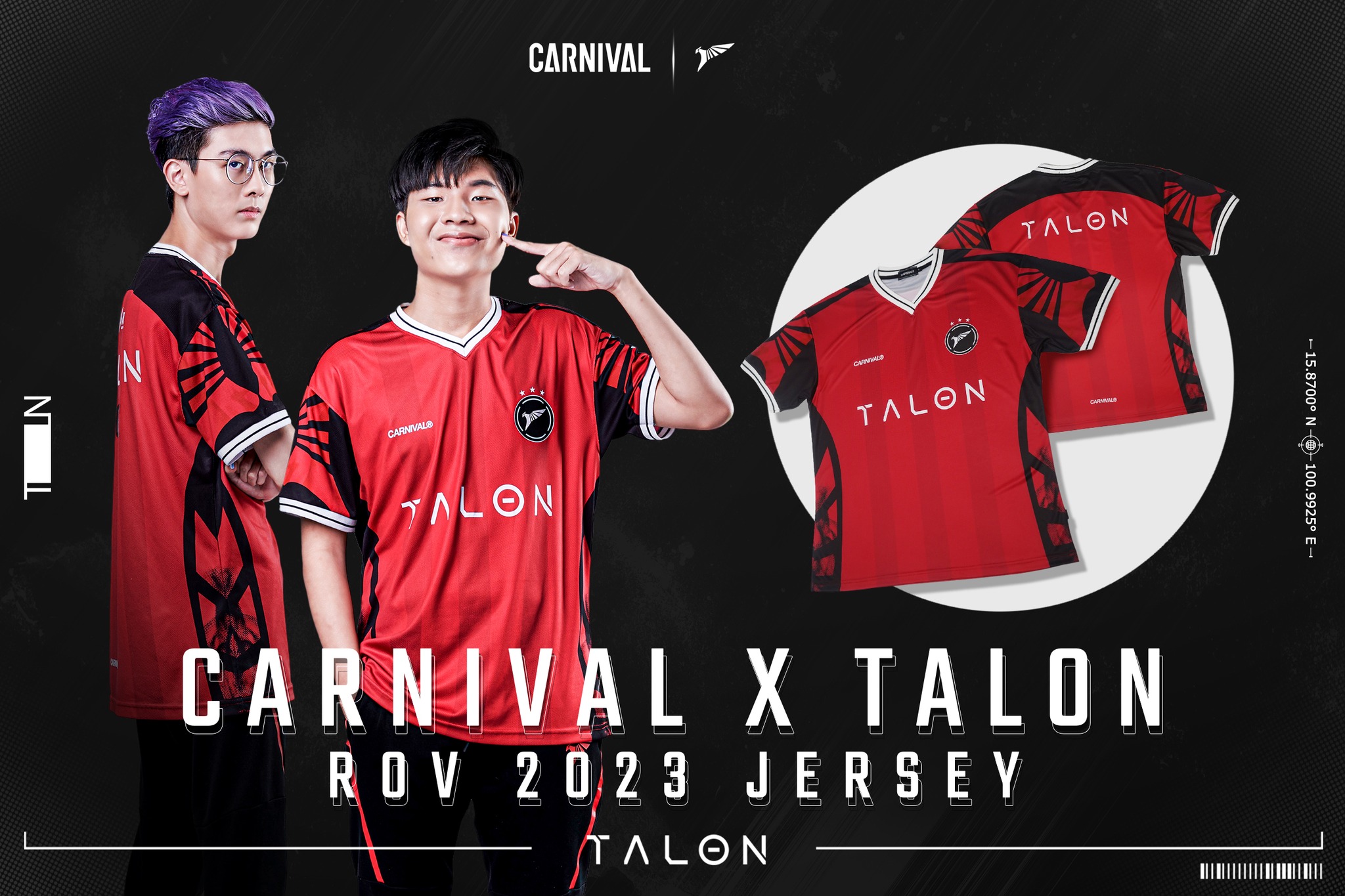 🔥จำนวนจำกัด🔥... - Talon Esports TH