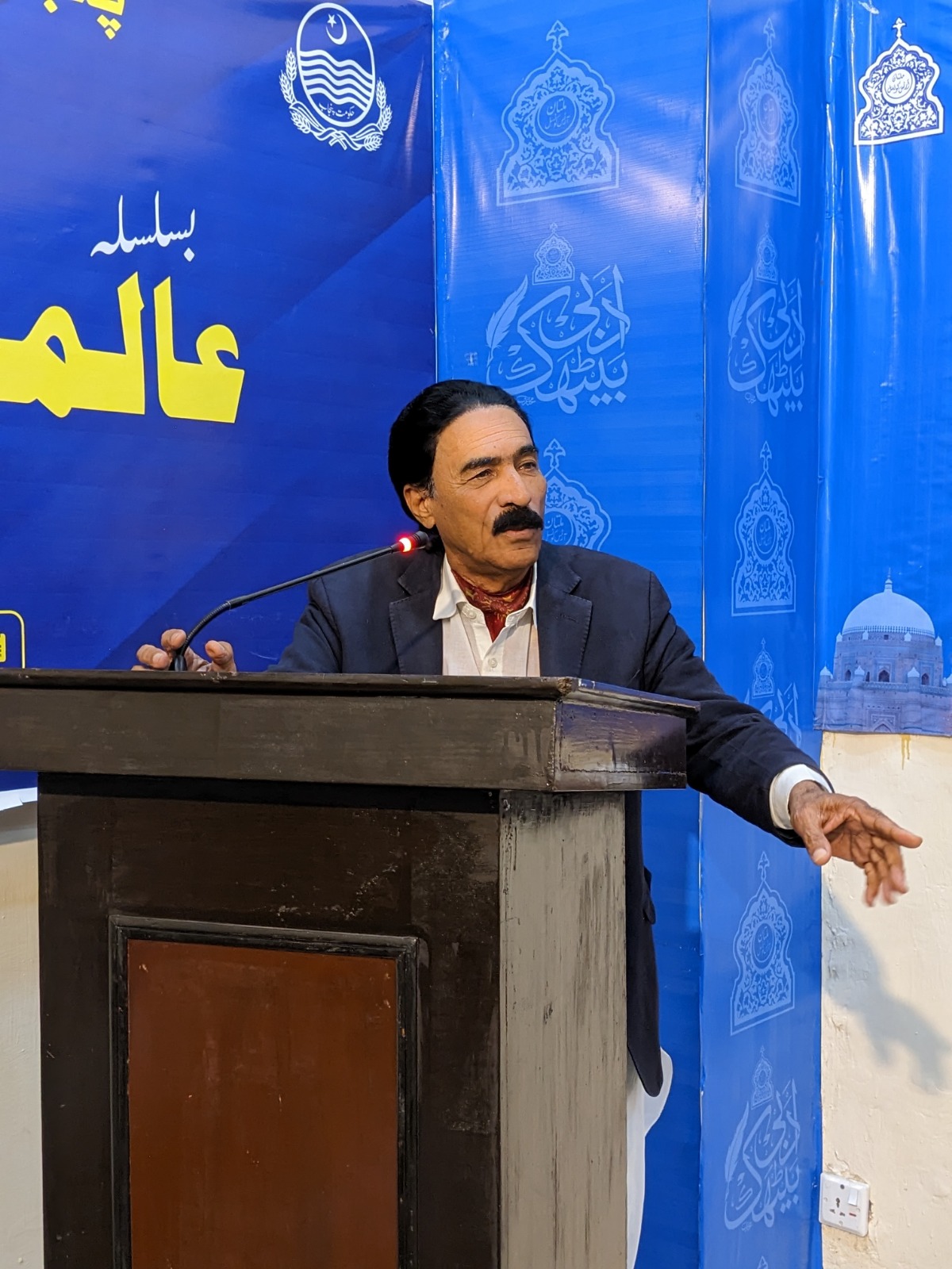 Multan Arts Council | Multan