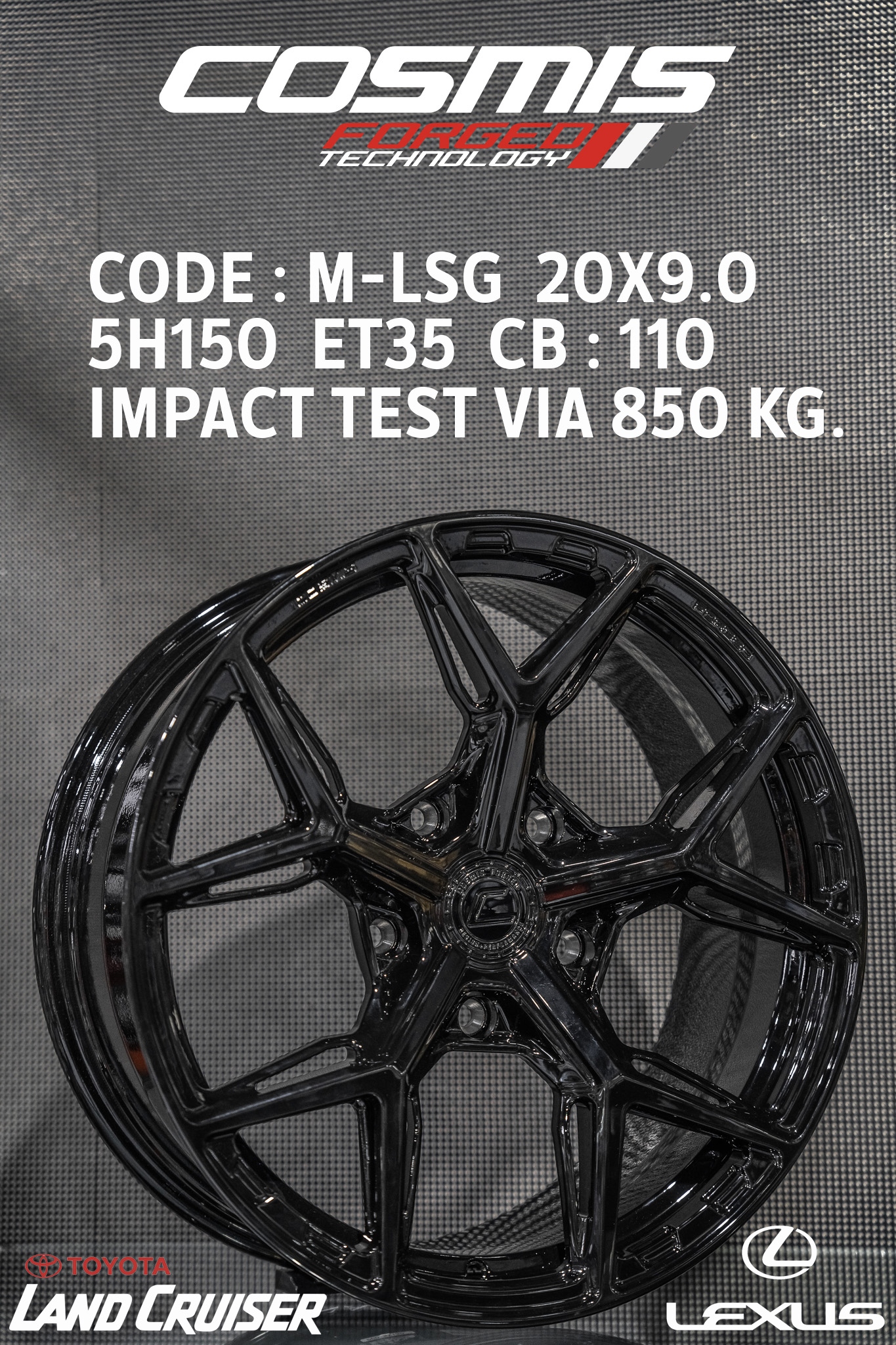 Cosmis - M-LSG สำหรับ SUV หรู LEXUS และ LandCruiser 20x9.0 ET35 5H150 ...