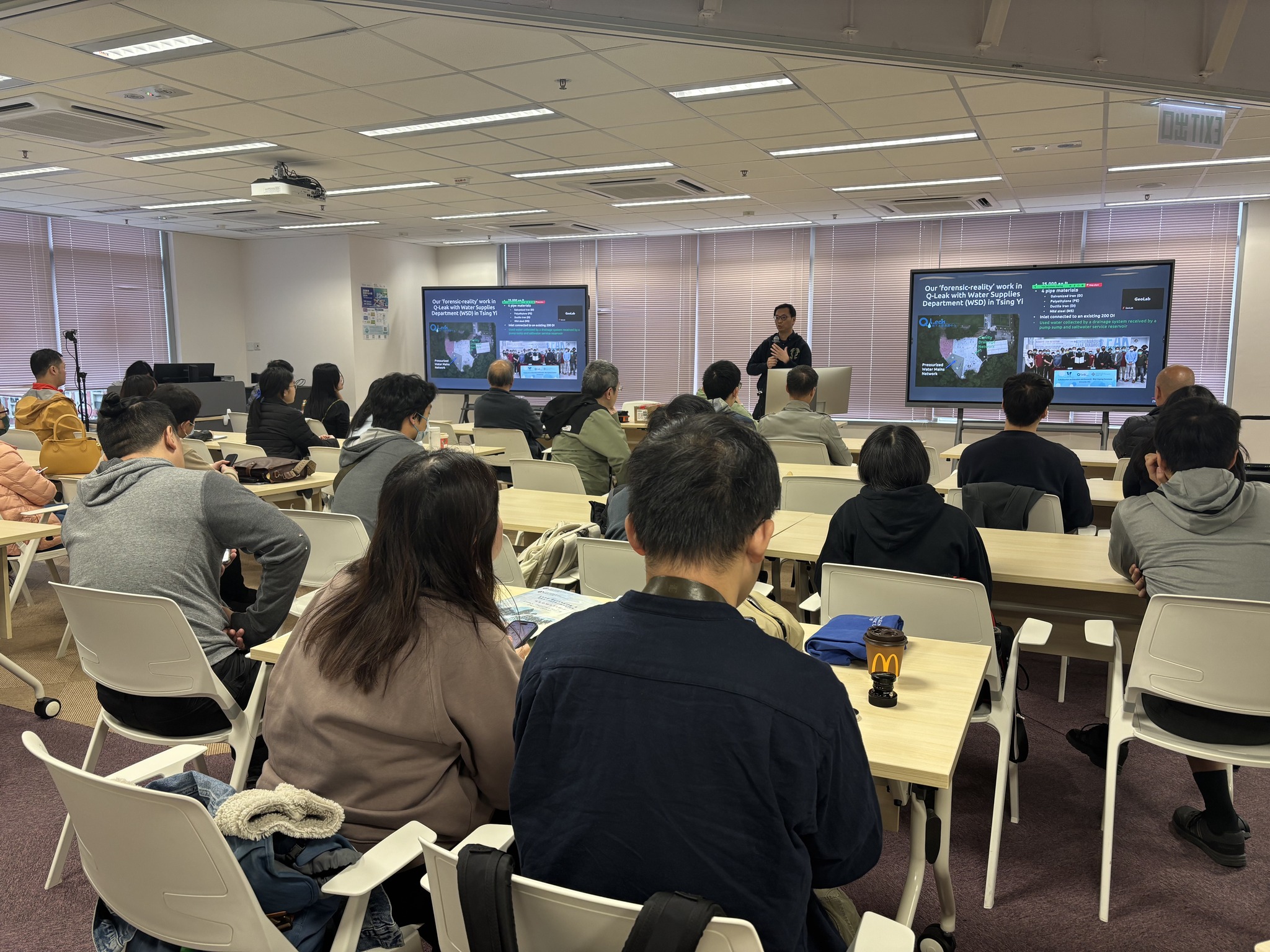 PolyU - Department of Land Surveying and Geo-Informatics(LSGI) added a ...