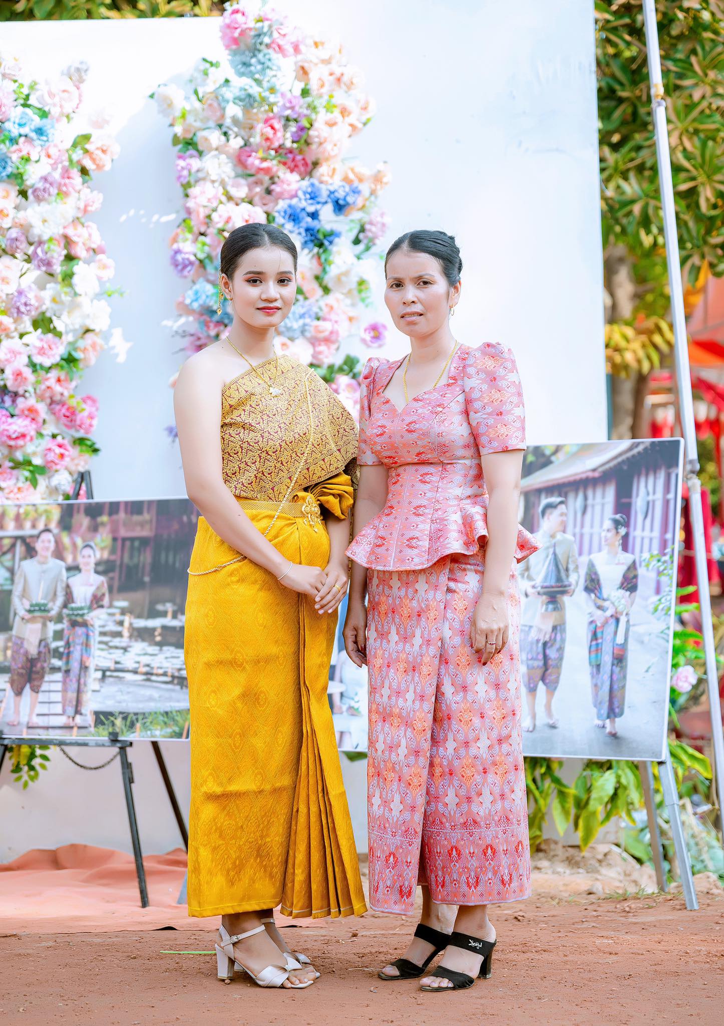 ស. លក្ខិណា