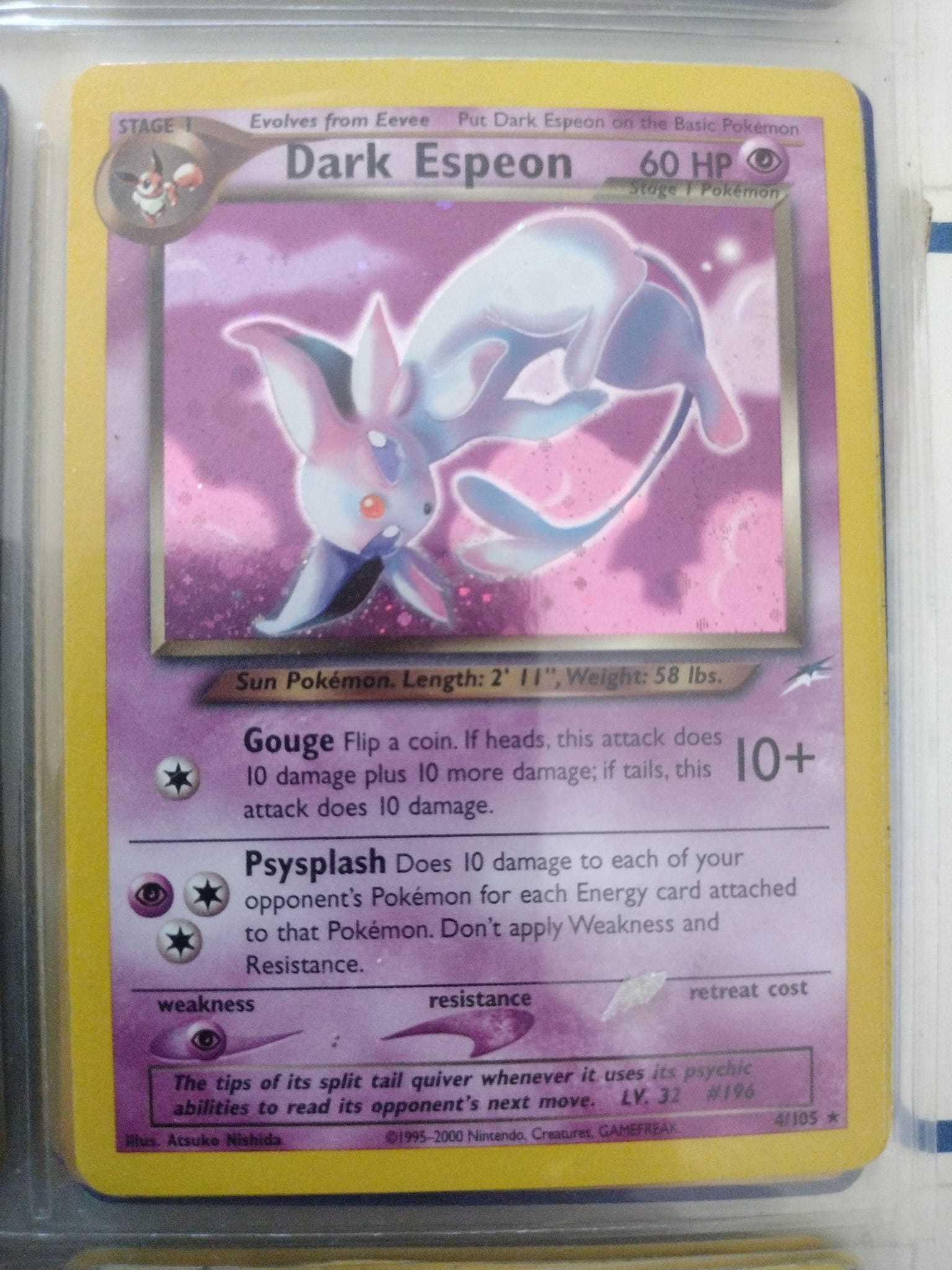 KoolAyd - One of my favorite cards ? the only one I for sure 