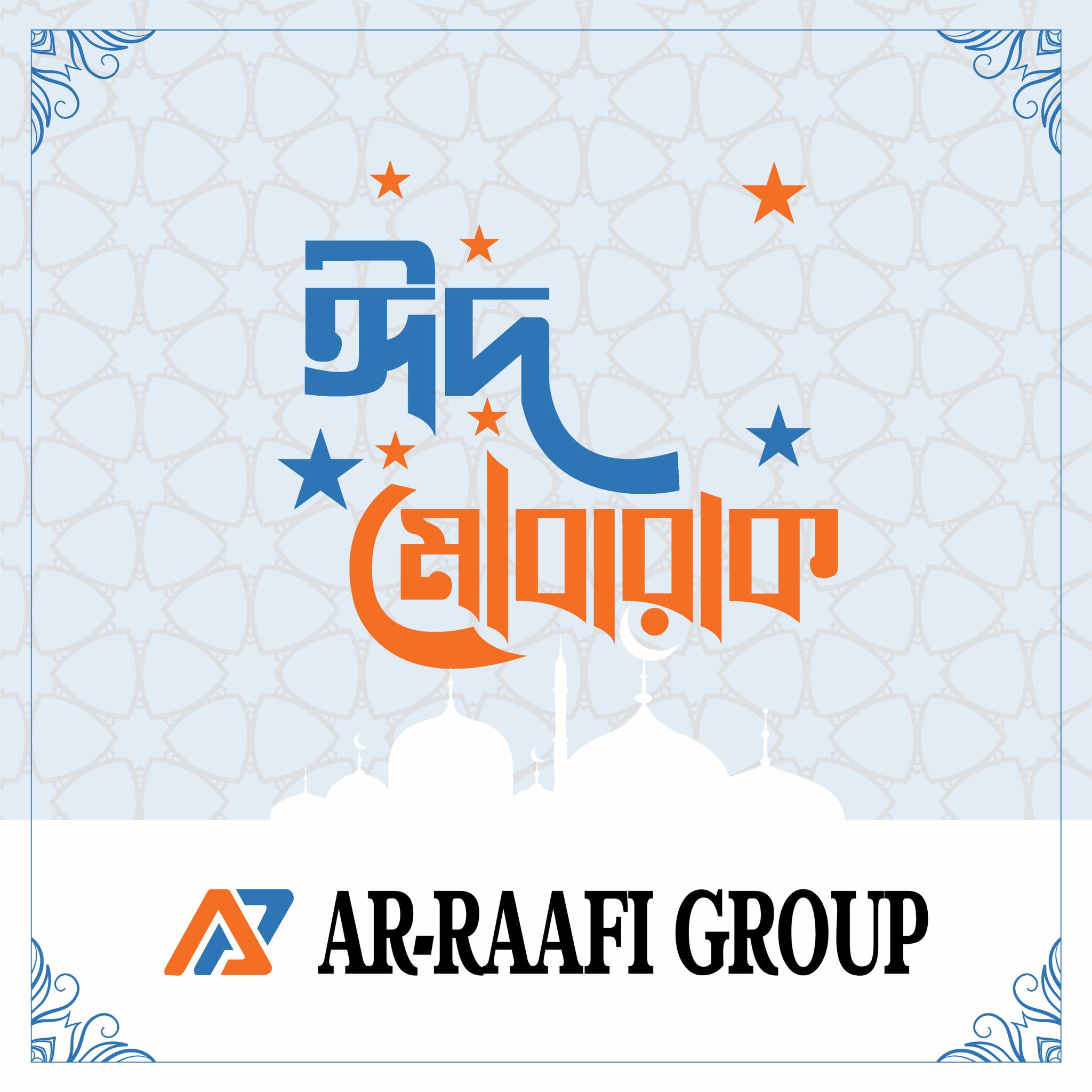 Ar-Raafi Group | Dhaka