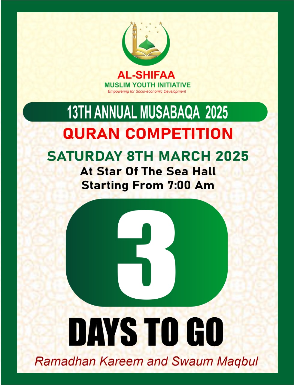 Al-Shifaa - 📢 3 DAYS TO GO! 🏆 The countdown has begun! Just 3 days left ...