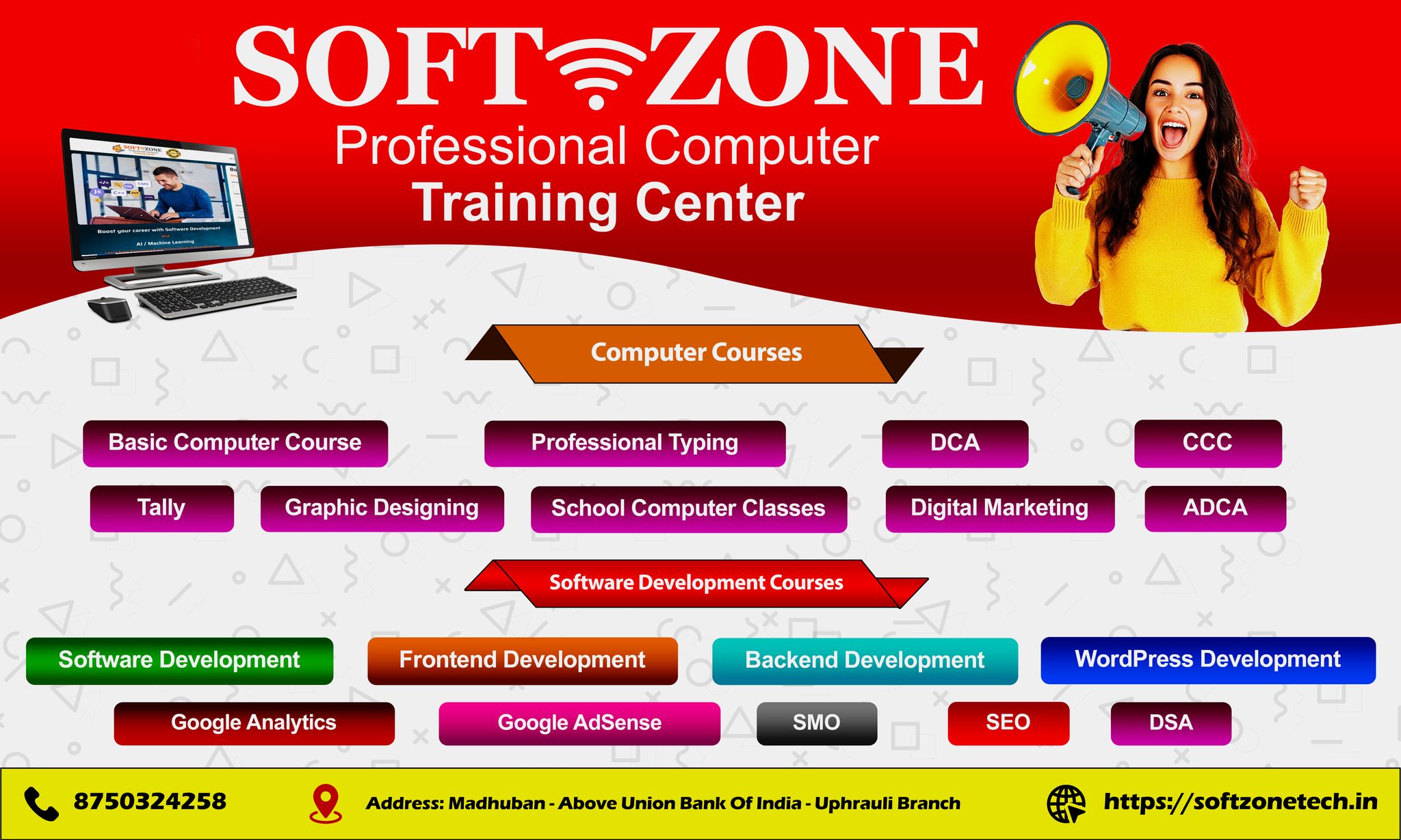 SoftZone