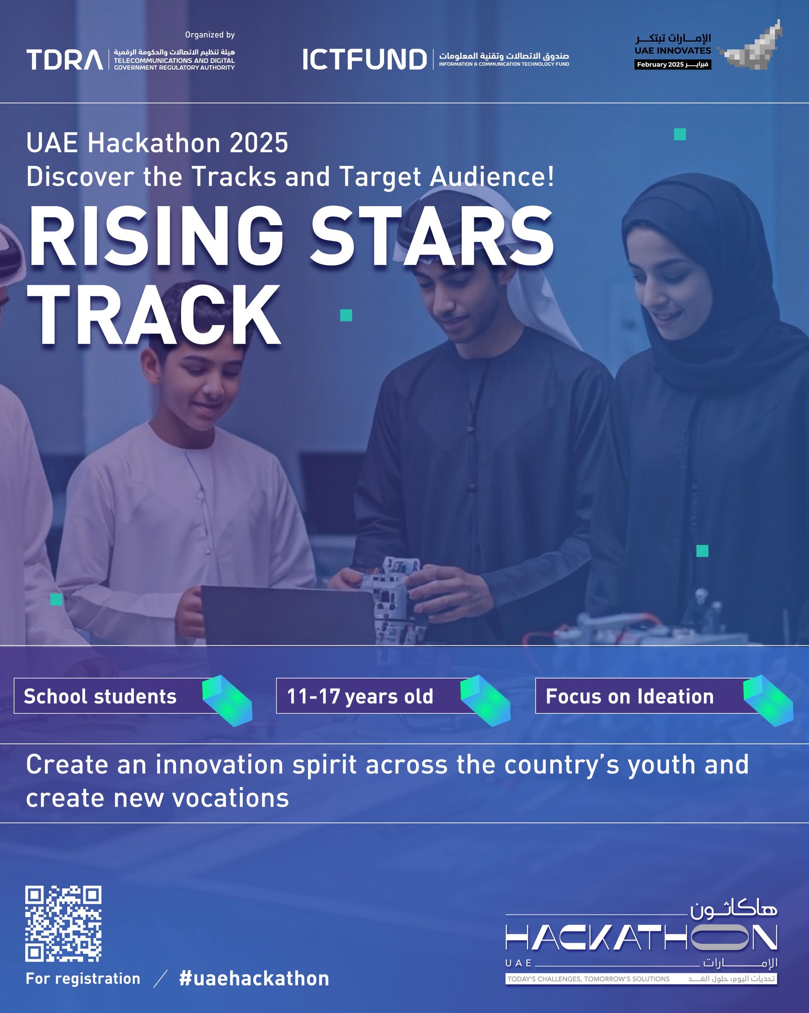 UAEdgov - UAE Hakhathon 2025 Discover the tracks .. 📩...