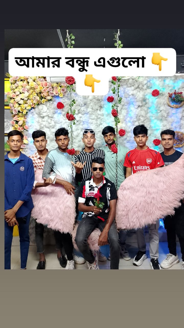 md samim raj | Facebook
