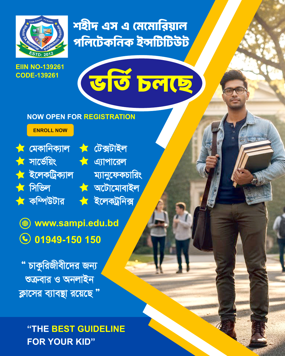 SAMPI Polytechnic Institute