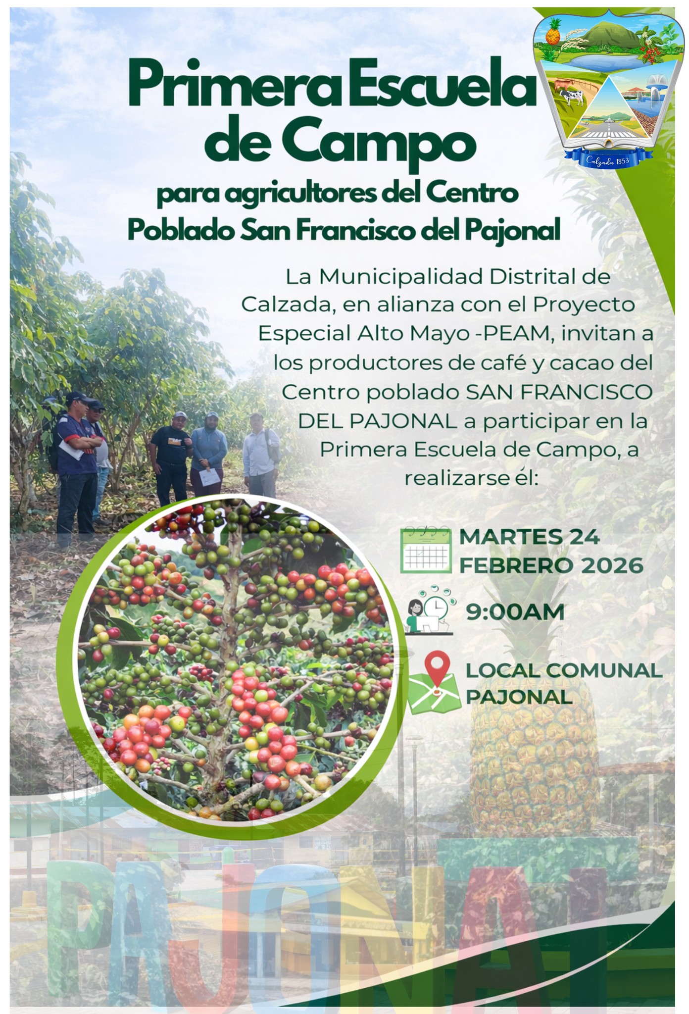 🌱🌿 ¡𝐏𝐑𝐈𝐌𝐄𝐑𝐀 𝐄𝐒𝐂𝐔𝐄𝐋𝐀 𝐃𝐄 𝐂𝐀𝐌𝐏𝐎 𝐏𝐀𝐑𝐀 𝐀𝐆𝐑𝐈𝐂𝐔𝐋𝐓𝐎𝐑𝐄𝐒! 🌿🌱 La Municipalidad ...