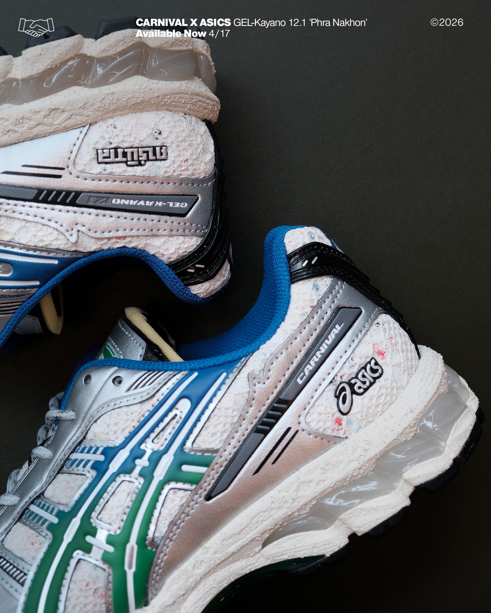 Carnival x ASICS GEL-Kayano 12.1 