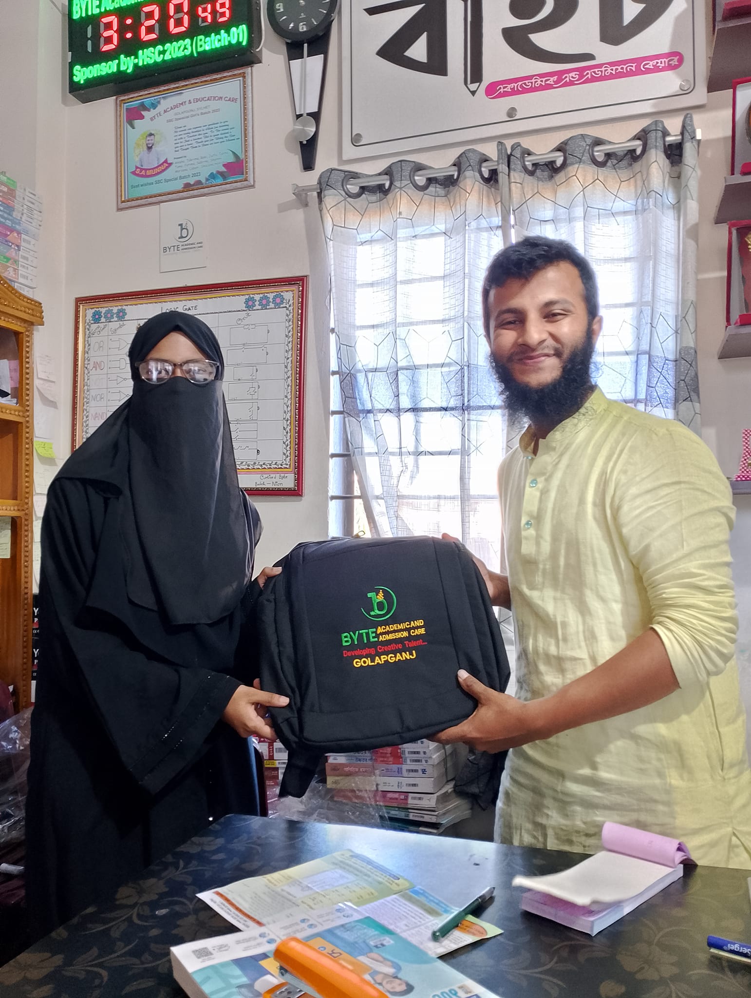 BYTE Education | Sylhet