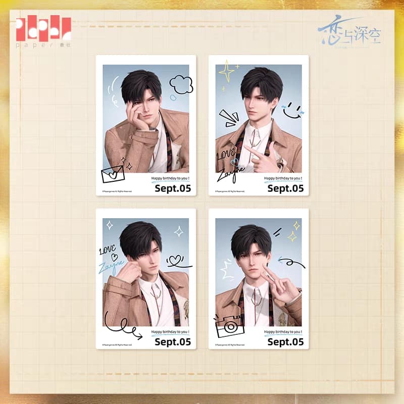 IchigoSwirl Cos - Genshin Impact Omamori Official Merch Size: 45*61mm ...