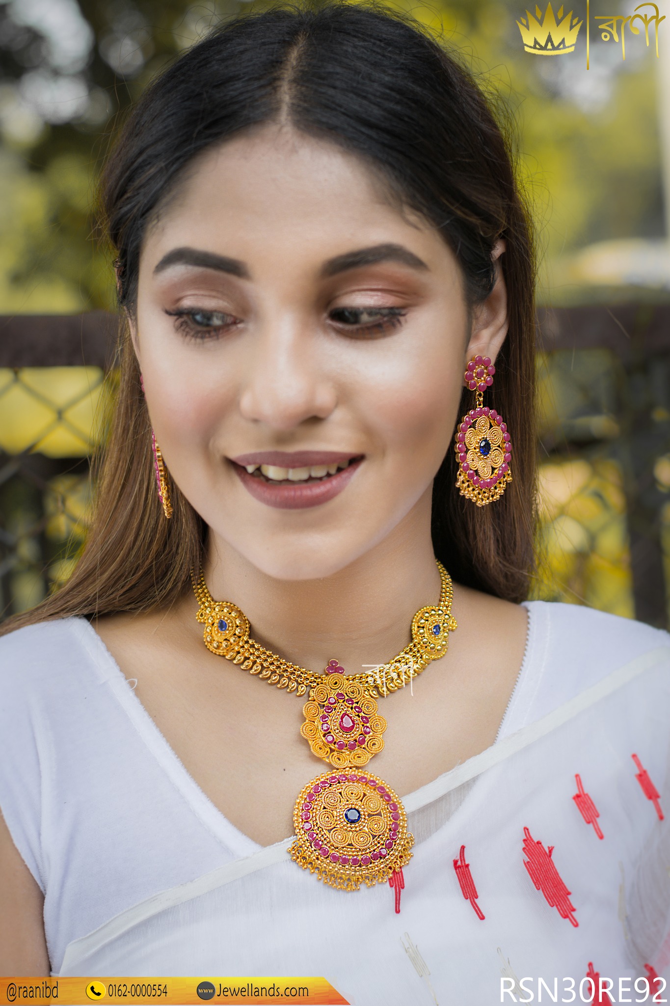 Raani - CODE: RSN30RE92 Classified : Short necklace with earrings ...