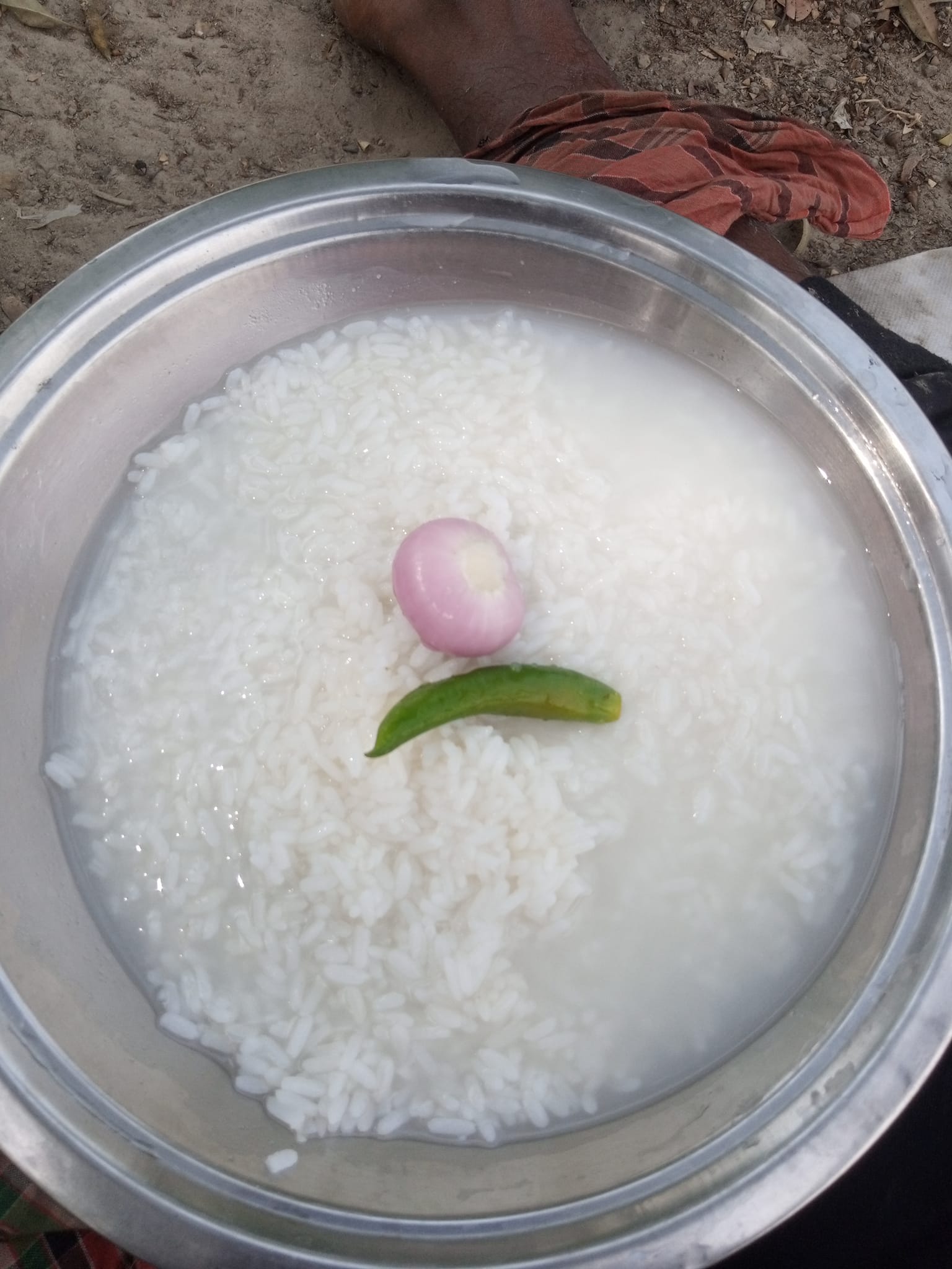 RM Rekha