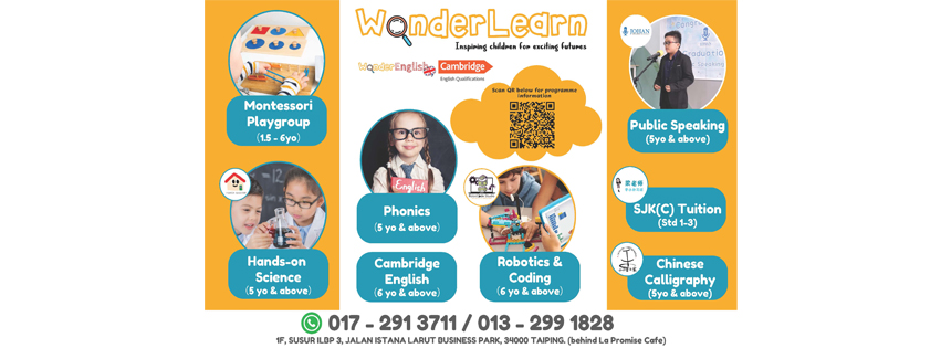 Wonderlearn | Taiping