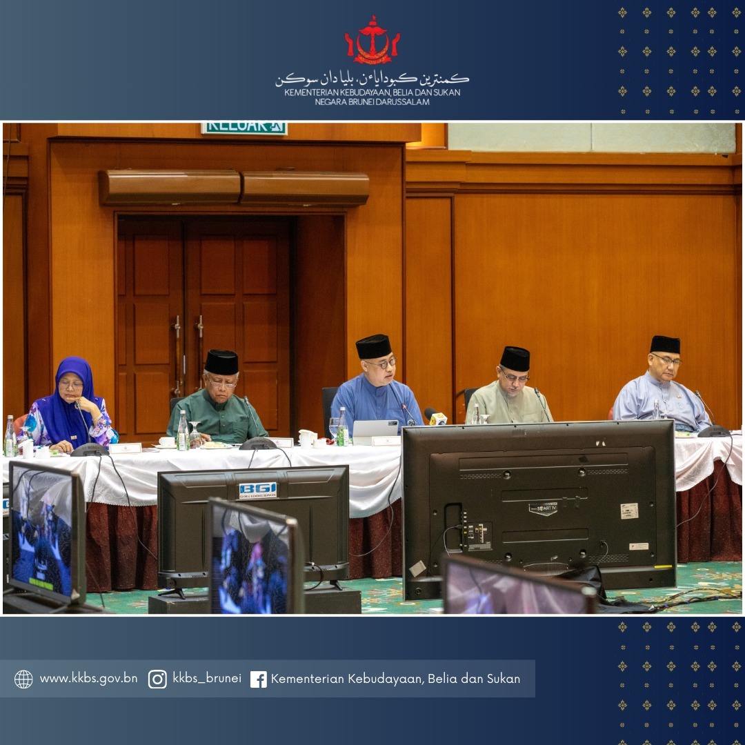 18 November 2024 – Mesyuarat Pertama Jawatankuasa Tertinggi Sambutan ...