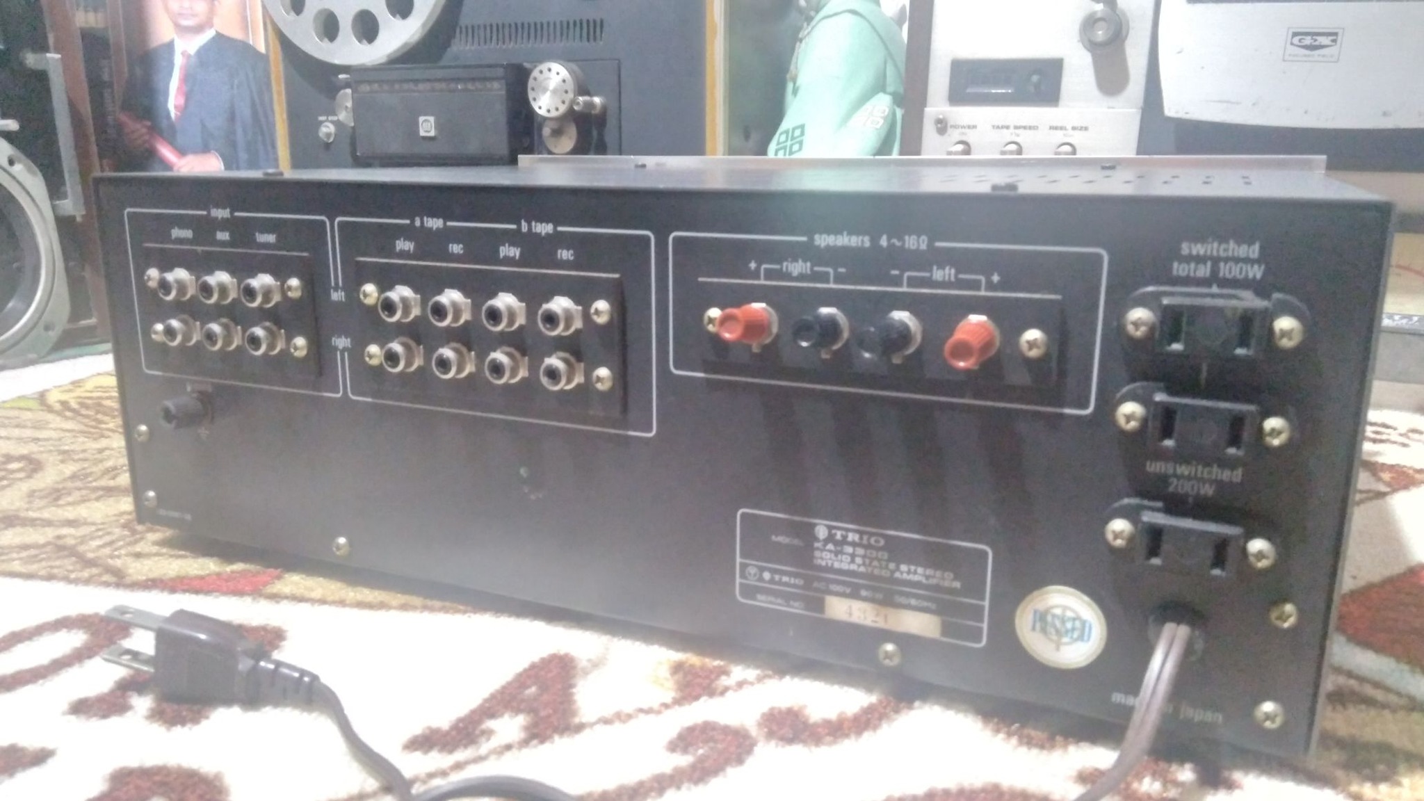 TRIO KA 3300 stereo integrated amplifier (KENWOOD ) 1975 year