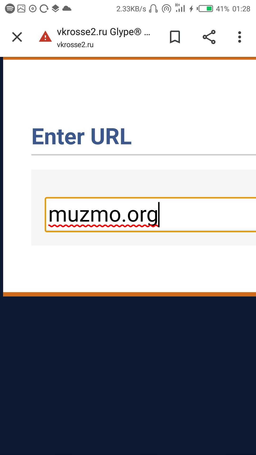 muzmo.ru - The Following is the way you can use in order... | Facebook