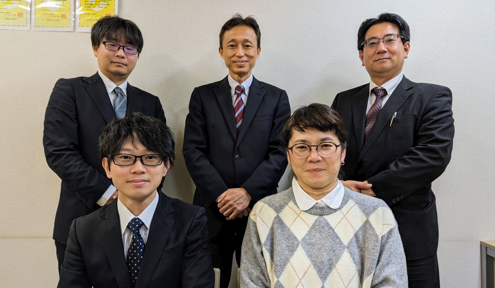 社会福祉法人 槇の実会 - 社会福祉法人 槇の実会 added a new photo.