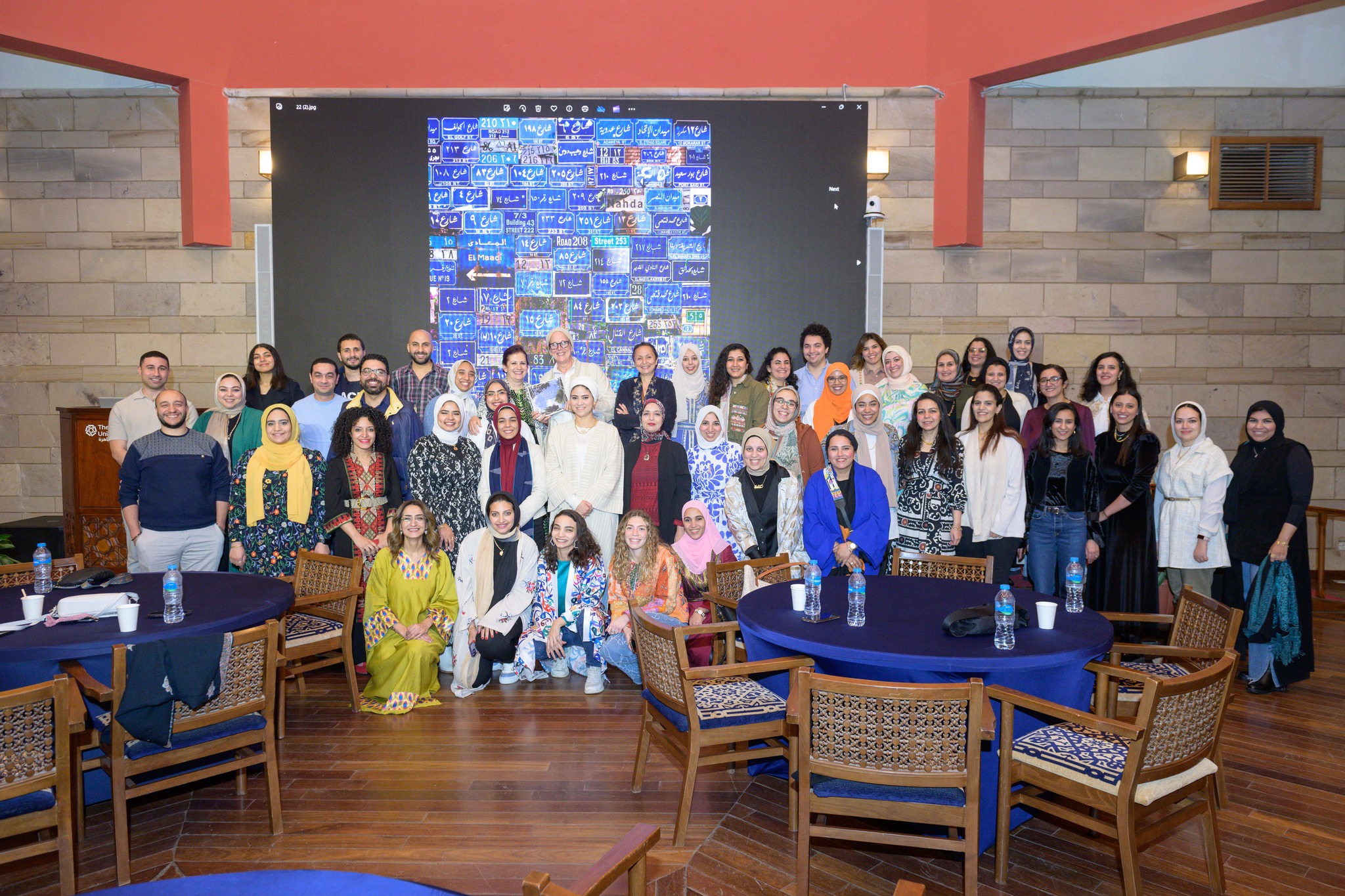 The School of Global Affairs and Public Policy at AUC | Facebook